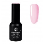 Oja semipermanenta FSM, ONE STEP Color UV/LED 10ml Cod 303 Divine Pink